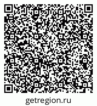 79289713910