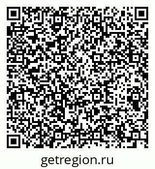 79289713918