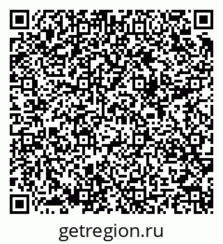 79289713919