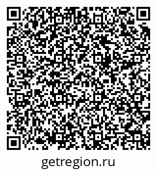 79289713920