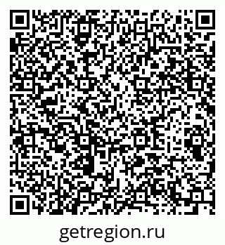 79289713924