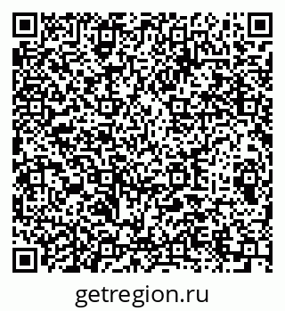 79289713932