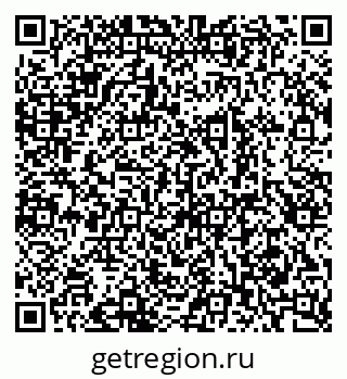 79289713933
