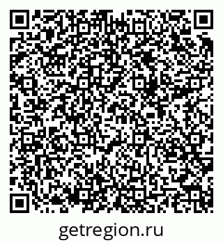 79289713945