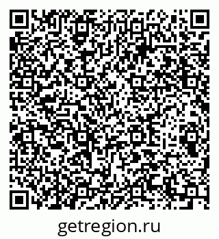 79289713950