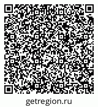 79289713954
