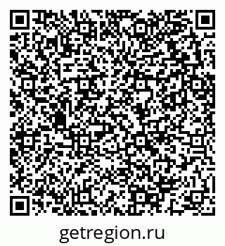 79289713970