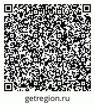 79289713971
