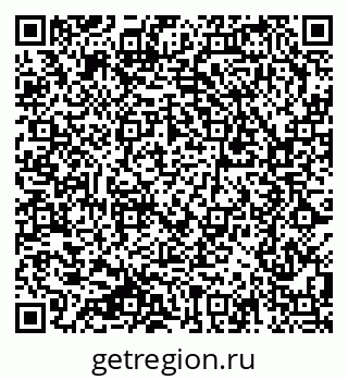 79289713972