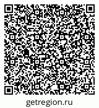 79289713986