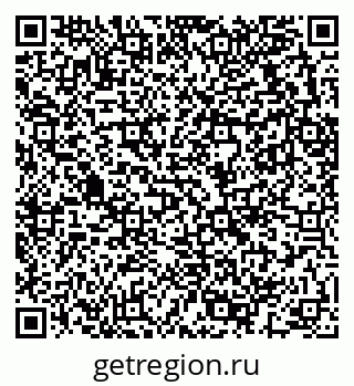 79289713988