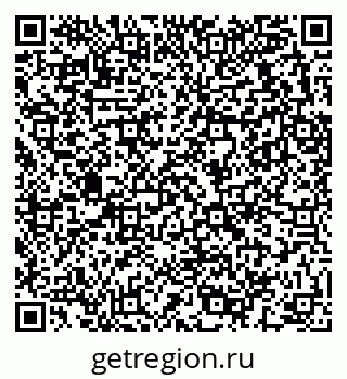 79289713989