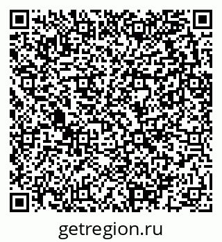 79289713996
