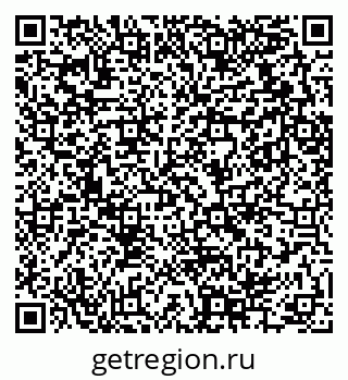 79289714020