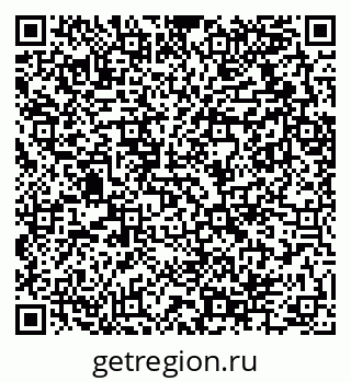 79289714025