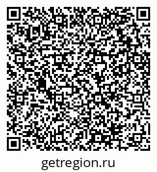 79289714032