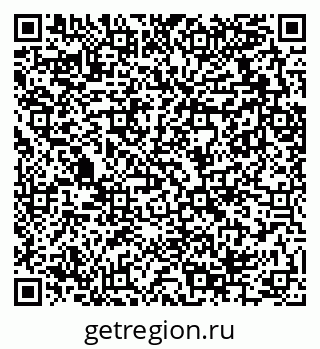 79289714034