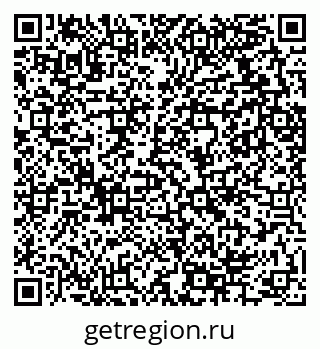 79289714070