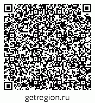 79289714075