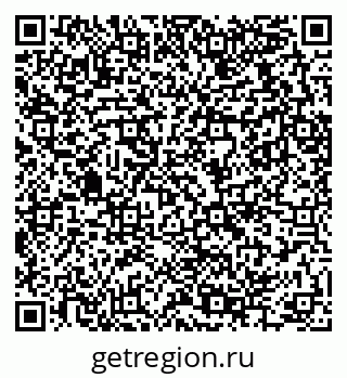 79289714080