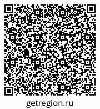 79289714084