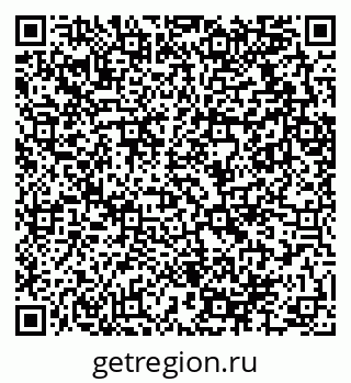 79289714119