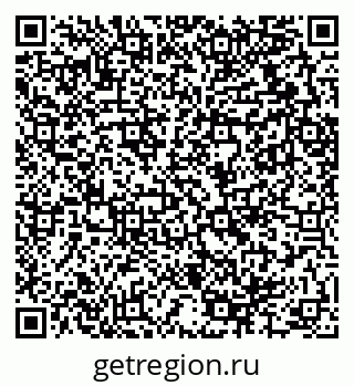 79289714124