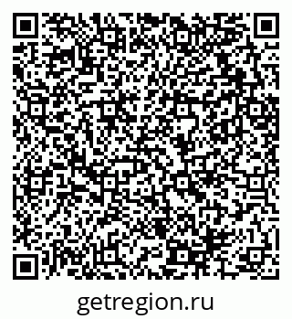 79289714130