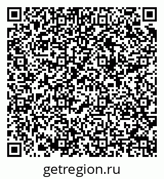 79289714132