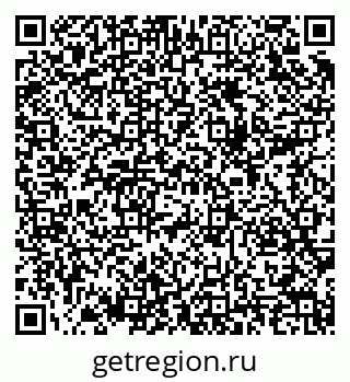 79289714141