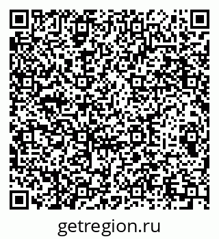 79289714173