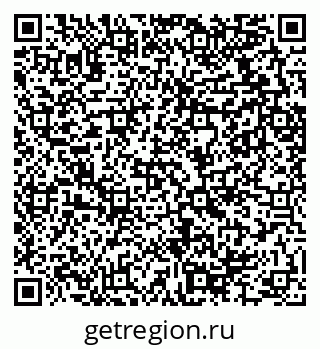 79289714174