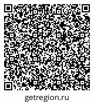 79289714180