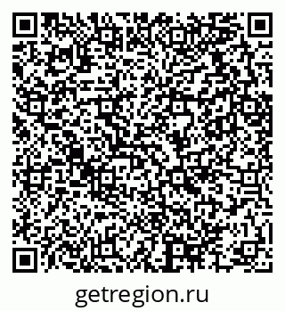 79289714183