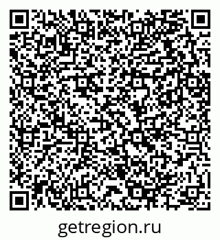79289714184