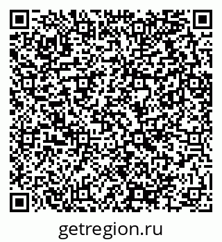 79289714189