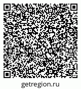 79289714192