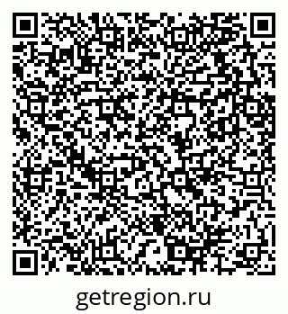 79289714195