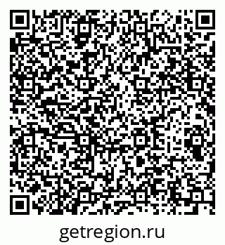 79289714196
