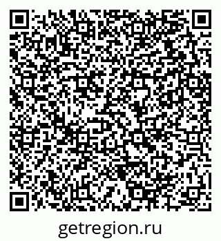 79289714208
