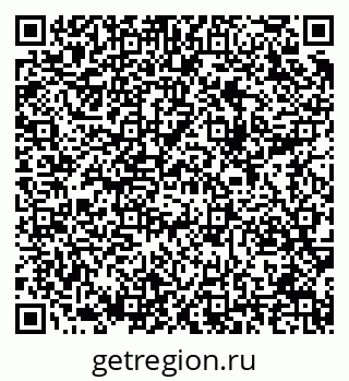 79289714242