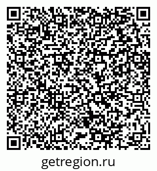 79289714243