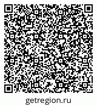 79289714245