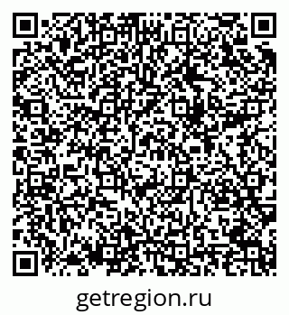 79289714250