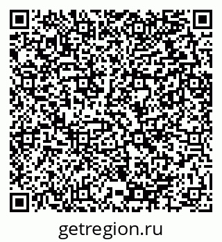 79289714256