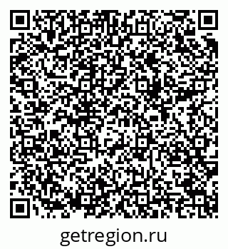 79289714265
