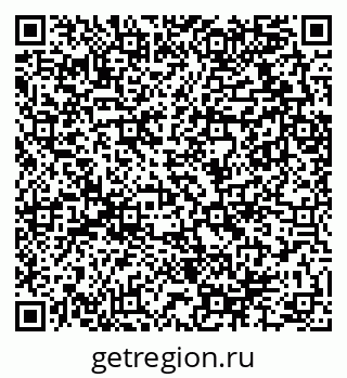 79289714275