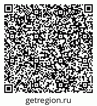 79289714279