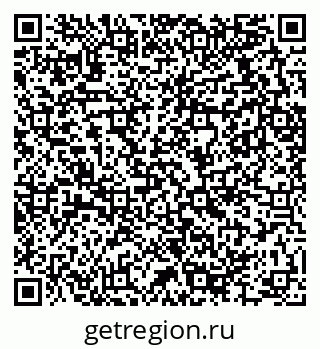 79289714286