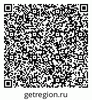 79289714293
